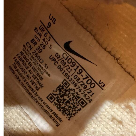 Nike Air Force 1 Shadow “Cashmere Pastel” Low Sneakers Women’s Size 9 - Picture 8 of 8